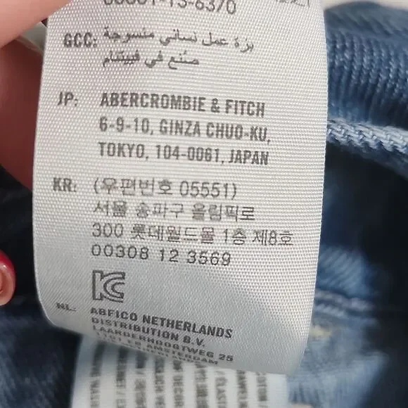 Hollister Blue Jean Shorts Overalls - Picture 7 of 7